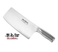 Mannaia verdure 20 cm giapponese Global G50/B