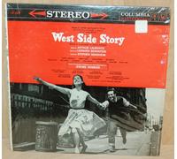 Manny Albam - West Side Story