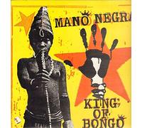 Mano Negra - King of Bongo (1991) [Vinyl LP]