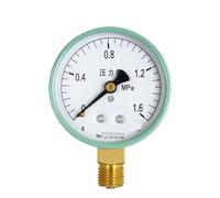 Manometro ordinario Y-60, indicatore di livello radiale da 60 mm, indicatore di vuoto, manometro 'acqua, manometro 'olio, manometro 'aria 0-16 MPa(0-1.6mpa)