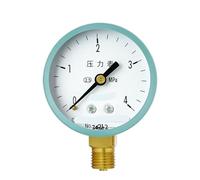 Manometro ordinario Y-60, indicatore di livello radiale da 60 mm, indicatore di vuoto, manometro 'acqua, manometro 'olio, manometro 'aria 0-4mpa(0-4mpa)