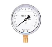 Manometro sismico YTN-100, manometro sismico for olio, manometro idraulico, manometro sismico, manometro for acqua riempito d'olio -0,1-1,5 MPa(0-4MPa)