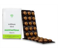 Manomritam 90 compresse | Soluzione a base di erbe | Cura della mente | AVN...