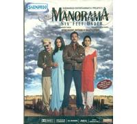 MANORAMA SIX FEET UNDER