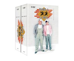 Manos A La Obra - Serie Completa (Region 2)