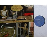 Manos Hadjidakis - Manos Hadjidakis Lilacs out of the dead land Bildhülle COLUMBIA # SAXG 101