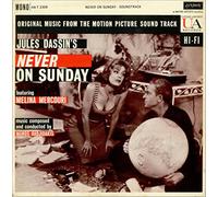 MANOS HADJIDAKIS - MANOS HADJIDAKIS / NEVER ON SUNDAY (ORIGINAL SOUND TRACK MUSIC)