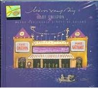 Manos Hadjidakis - Odos Oniron / Street of Dreams (DIGITAL REMASTERED)