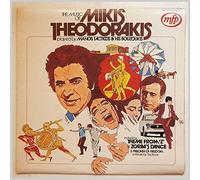Manos Tacticos and His Bouzoukis - The Music Of Mikis Theodorakis [LP]