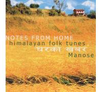 Manose - Notes from Home