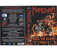 Manowar - Hell on Earth Part 1