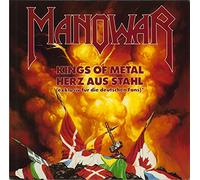 Manowar - Kings of metal/Herz aus Stahl / Vinyl Maxi Single [Vinyl 12'']