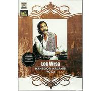 Mansoor Mohamed Vol. 1 - Lok Virsa - Nuovo Punjabi Canzoni + Interviste DVD
