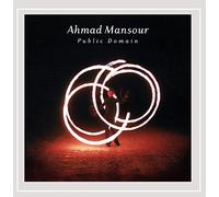 Mansour, Ahmad - Public Domain
