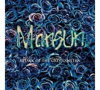 MANSUN - ATTACK OF THE GREY LANTER