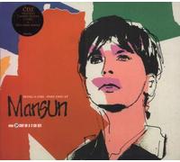 Mansun - Being Like a Girl [CD 2]