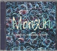 MANSUN - ATTACK OF THE GREY LANTER