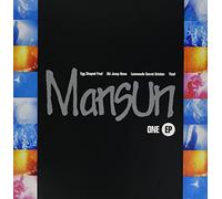 Mansun - One EP
