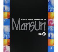 Mansun - One EP