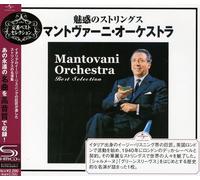 Mantovani & His Orchestra - Best Selection