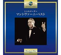 Mantovani His Orchestra - Mantovani His Orchestra