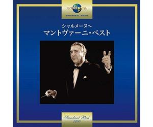 Mantovani His Orchestra - Mantovani His Orchestra