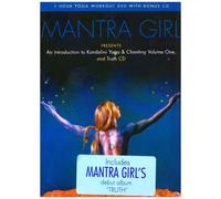 Mantra Girl Presents - Kundalini Yoga & Chanting #1