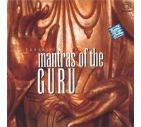 Mantras of the Guru