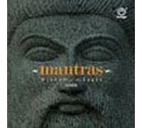 Mantras Wisdom of the Sages