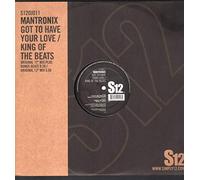 Mantronix - Got to Have Your Love