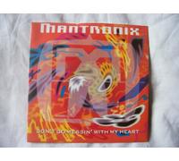 Mantronix - Mantronix - Don't Go Messin With My Heart - [7"]