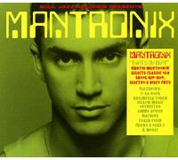 Mantronix - That'S My Beat