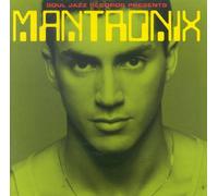 Mantronix - That'S My Beat