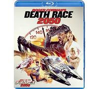 Manu Bennett - Roger Corman'S Death Race 2050 [Edizione: Giappone]