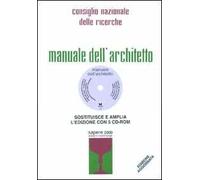 Manuale dell'architetto (rist. anast. 1962)