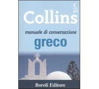 Manuale di conversazione greco