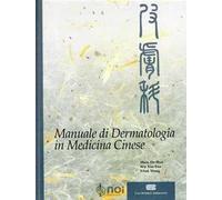 Manuale di dermatologia in medicina cinese