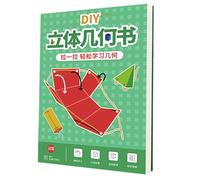 Manuale Di Geometria 3D - Libro Di Apprendimento Geometria 3D Per Principianti - Sussidio Didattico per Sviluppo Pensiero Spaziale per tutte le età Ragazzi e Bambine