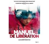 Manuale Di Liberazione DVD NUOVO