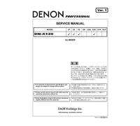 Manuale Di Servizio Per Denon DN-X120