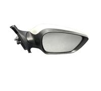 MANUALERETROVISORE Per Hyundai Per Accent 2011-2016 Specchietto Retrovisore Elettrico Riscaldato A 8 Fili Con Gruppo Specchietto Retrovisore Pieghevole 87610-1R340 Gruppo specchietto retrovisore ester