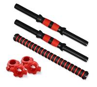 Manubri Universali da 35 cm, Tianher 2 pezzi barre per manubri per allenamento in palestra con 2 collari accessori e un'asta di sollevamento Forza Fitness Equipment(set 2)
