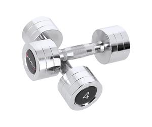 MANUBRIO COFI CHD04 - 4 kg, 2 pezzi, acciaio
