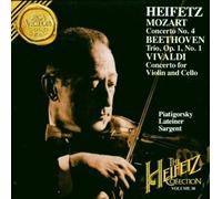 MANUEL DE FALLA Mozart: Violin Concerto No. 4 / Beethoven Trio Op. 1, No. 1 (CD)