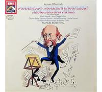 Manuel Rosenthal - Pomme d'Api (Vinyl) Monsieur Choufleuri Mesdames de la Halle