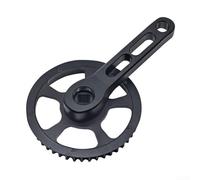 Manutenzione della bicicletta resa facile Sostituisci la guarnitura della bici dei tuoi bambini con questa opzione corona 46T