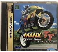 MANX TT SUPERBIKE, SEGA SATURN, JAP, GIAPPONESE, IMPORT