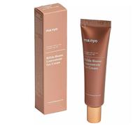 MANYO FACTORY Bifida Biome Concentrate Eye Cream 30 ml/Corean Cosmetics, Kbeauty