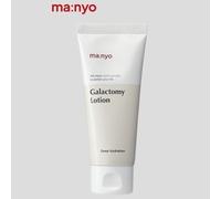 MANYO FACTORY Galactomy Lotion 100 ml Lozione Idratante Korean Skin Care NUOVO