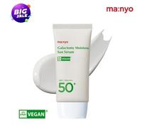 MANYO FACTORY Galactomy Moisture Sun Serum 50ml SPF50+ PA++++ Protezione...